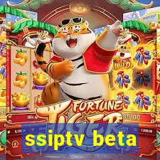 ssiptv beta